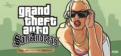 侠盗猎车手：圣安地列斯/GTA3/Grand Theft Auto: San Andreas-方舟游戏