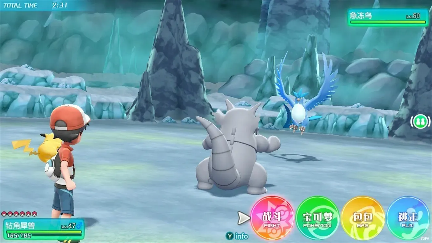 图片[3]-精灵宝可梦Let's Go!皮卡丘or伊布/Pokemon Let's Go! Pikach Eeve - 方舟游戏-方舟游戏