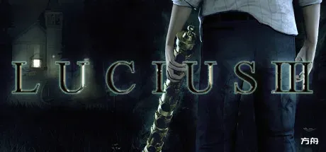 卢修斯3/Lucius III/附历代合集-方舟游戏