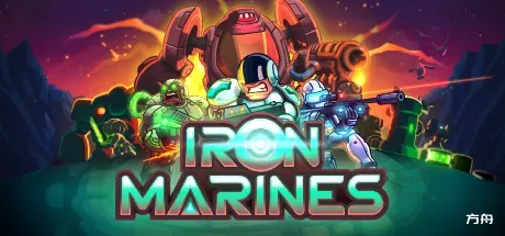 钢铁战队/Iron Marines-方舟游戏