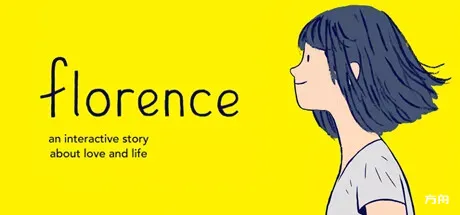 弗洛伦斯/Florence-方舟游戏