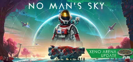 无人深空/无人之地/No Man's Sky-方舟游戏