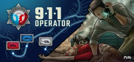 911接线员/911 Operator-方舟游戏