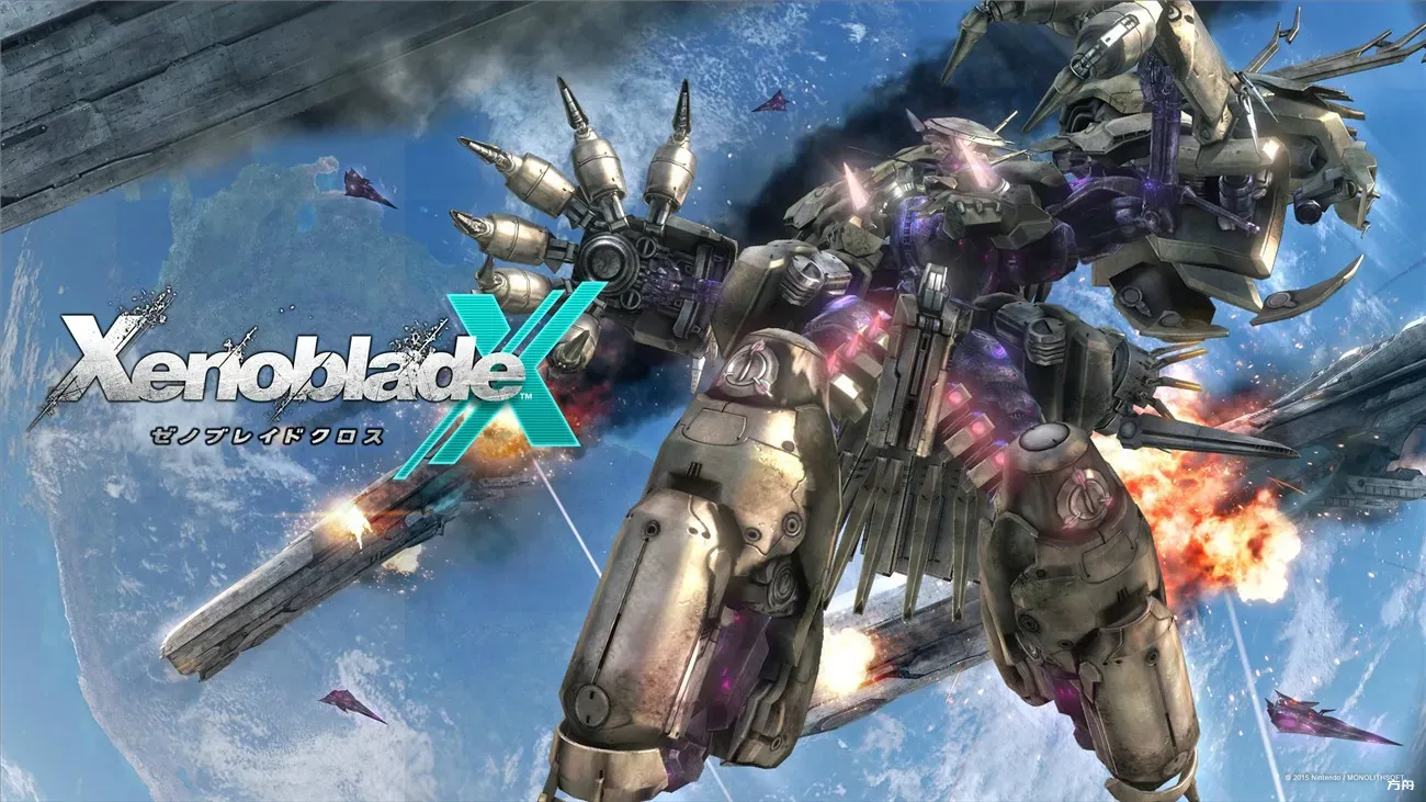 图片[2]-异度之刃X/Xenoblade X - 方舟游戏-方舟游戏