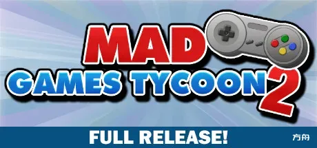 疯狂游戏大亨2/Mad Games Tycoon 2-方舟游戏
