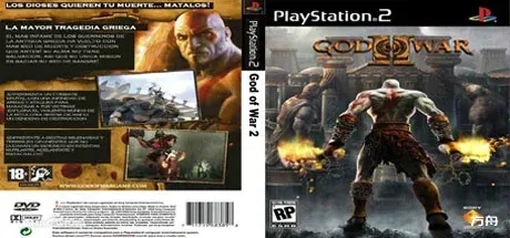 战神1+2/God of War II-方舟游戏