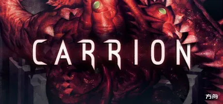 红怪/CARRION-方舟游戏