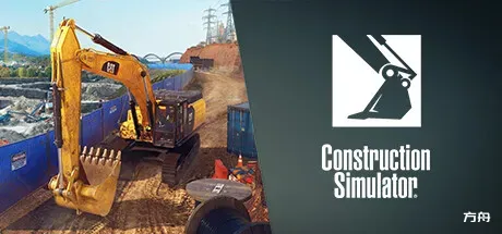 建筑模拟器-虚拟机版/Construction Simulator HYPERVISOR-方舟游戏