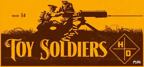 玩具士兵:高清版/Toy Soldiers: HD-方舟游戏