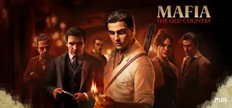 四海兄弟：故乡-虚拟机版/黑手党：故乡/Mafia: The Old CountryResident Evil Requiem HYPERVISOR-方舟游戏