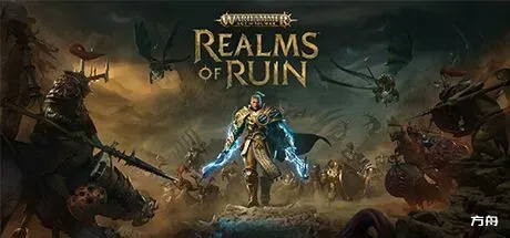 战锤西格玛时代：毁灭之境-虚拟机版/Warhammer Age of Sigmar: Realms of Ruin HYPERVISOR-方舟游戏