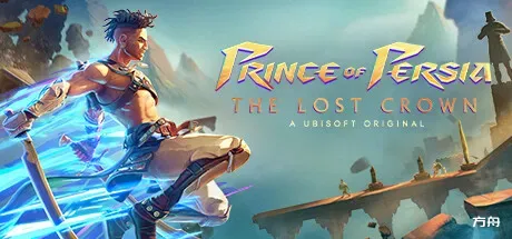 波斯王子：失落的王冠-虚拟机版/Prince of Persia The Lost Crown HYPERVISOR-方舟游戏