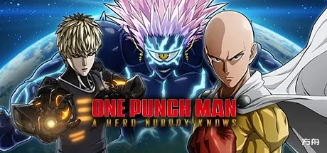 一拳超人:无名英雄/ONE PUNCH MAN:A HERO NOBODY KNOWS-方舟游戏