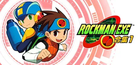 洛克人EXE合集1/Mega Man Battle Network Legacy Collection Vol 1-方舟游戏