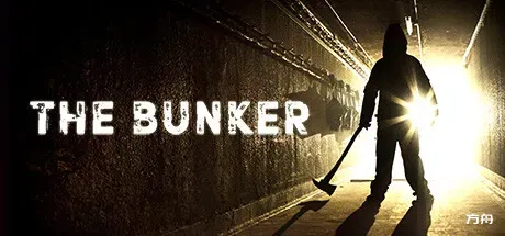地堡/The Bunker-方舟游戏