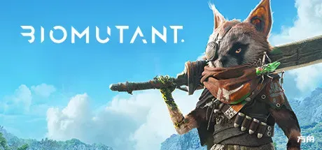 生化变种/Biomutant-方舟游戏