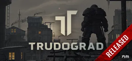核爆RPG：特鲁多格勒/ATOM RPG Trudograd-方舟游戏