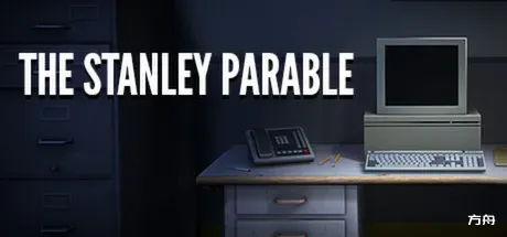 史丹利的寓言/The Stanley Parable-方舟游戏