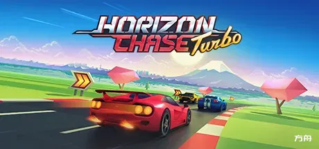 追逐地平线Turbo/Horizon Chase Turbo-方舟游戏