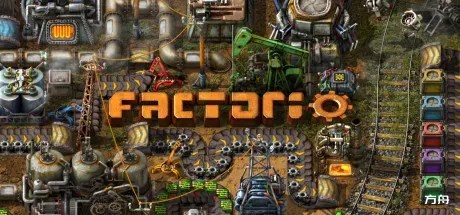 异星工厂/Factorio-方舟游戏