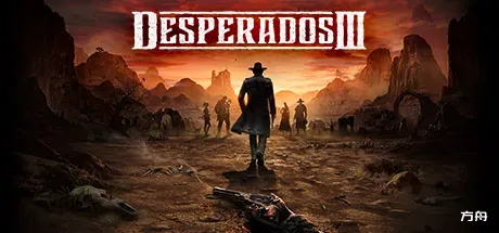 赏金奇兵3/Desperados III-方舟游戏