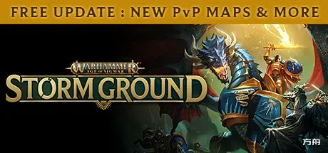 战锤西格玛时代:风暴之地/Warhammer Age of Sigmar: Storm Ground-方舟游戏