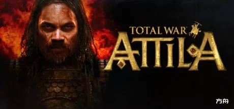 阿提拉：全面战争/Total War: ATTILA-方舟游戏