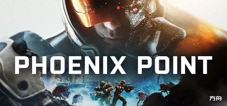 凤凰点：周年版/Phoenix Point: Year One Edition-方舟游戏