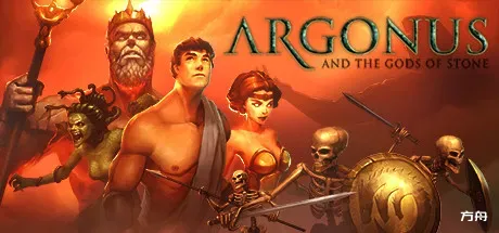 阿贡诺斯和众神石像/Argonus and the Gods of Stone-方舟游戏