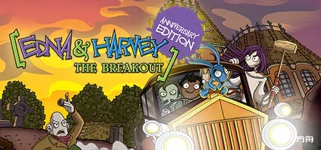 埃德娜与哈威：逃离疯人院/Edna & Harvey: The Breakout - Anniversary Edition-方舟游戏