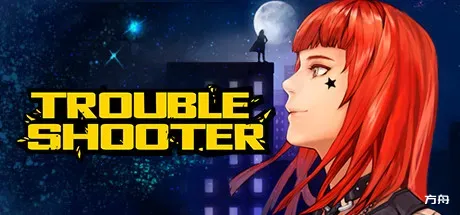 纷争终结者: 被遗弃的孩子们/TROUBLESHOOTER: Abandoned Children-方舟游戏