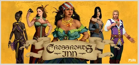 十字路酒馆/Crossroads Inn-方舟游戏