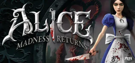 爱丽丝：疯狂回归/Alice：Madness Returns - 方舟游戏-方舟游戏