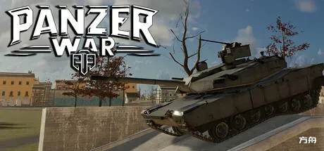 装甲纷争:决定版/Panzer War Definitive Edition Cry Of War-方舟游戏
