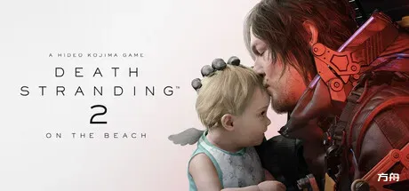 死亡搁浅2：冥滩之上/DEATH STRANDING 2: ON THE BEACH-方舟游戏