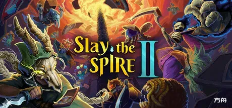 杀戮尖塔2/Slay the Spire 2-方舟游戏