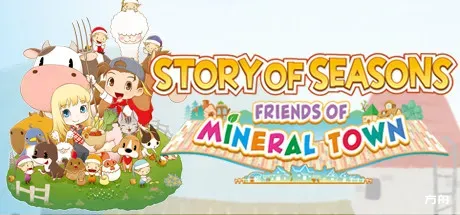 牧场物语:重聚矿石镇/STORY OF SEASONS: Friends of Mineral Town-方舟游戏