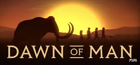人类黎明/Dawn of Man-方舟游戏