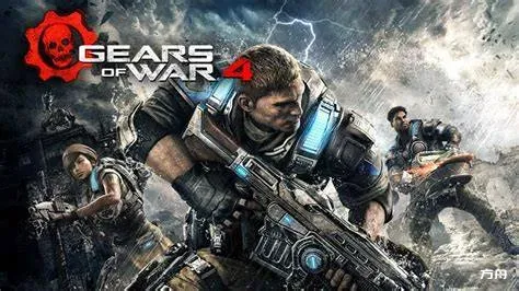 战争机器4/Gears of War 4-方舟游戏