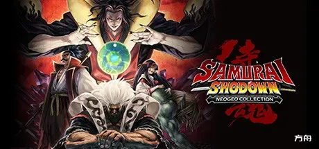 侍魂NEOGEO合集/侍魂合集/Samurai Shodown NeoGeo Collection-方舟游戏