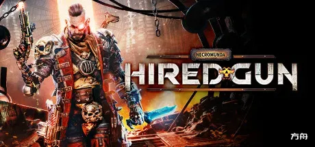 涅克罗蒙达：赏金猎人/Necromunda: Hired Gun-方舟游戏