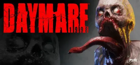 昼魇：1998/Daymare: 1998-方舟游戏