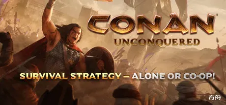 不屈者柯南/蛮王不可战胜/Conan Unconquered-方舟游戏