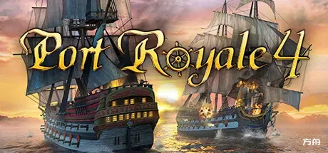 海商王4/Port Royale 4-方舟游戏