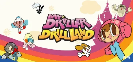 爆钻小英雄：钻头乐园/Mr. DRILLER DrillLand-方舟游戏