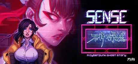 不祥的预感：赛博朋克故事/Sense: A Cyberpunk Story-方舟游戏