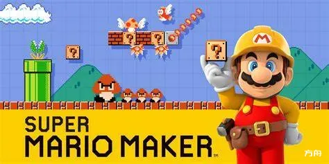 超级马里奥制造/Super Mario Maker-方舟游戏