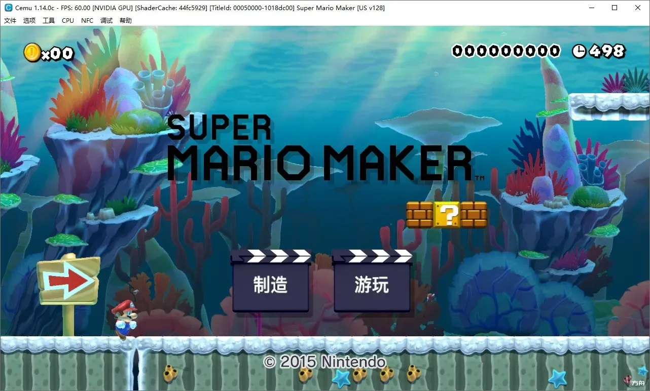 图片[2]-超级马里奥制造/Super Mario Maker - 方舟游戏-方舟游戏