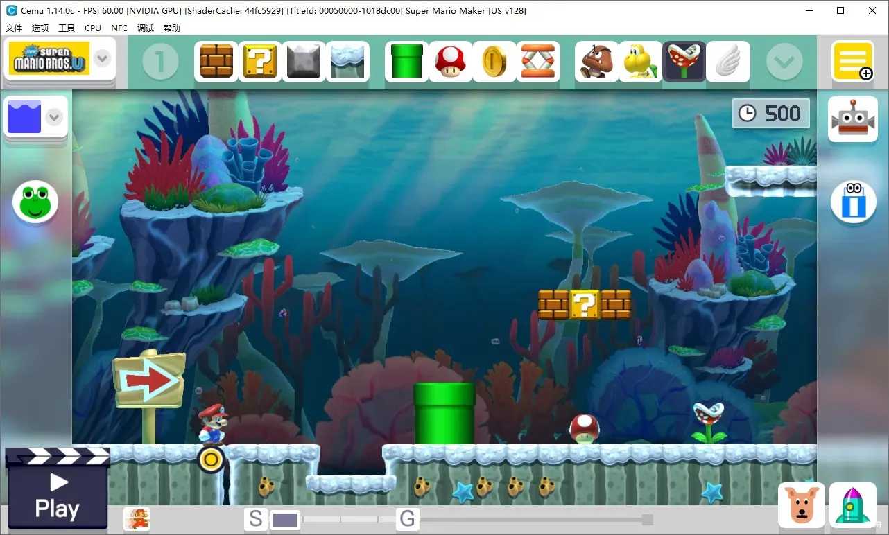 图片[3]-超级马里奥制造/Super Mario Maker - 方舟游戏-方舟游戏