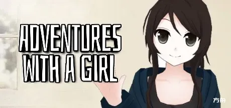 与一个女孩的冒险/Adventures With a Girl-方舟游戏